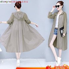 大尺寸 春夏超涼感橢圓寵物睡墊(80X60cm) 中大型寵物 歷史價格詳細信息