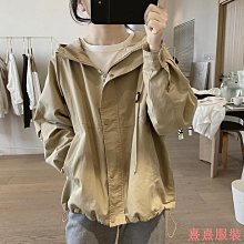 熹熹服裝現貨 新品熱賣 大尺碼收腰顯瘦氣質小外套上衣 大尺碼胖MM黑色愛心字母印花外套女春秋季新款時尚收腰顯瘦拉鍊上衣 歷史價格詳細信息