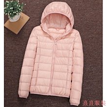 熹熹服裝輕薄羽絨服立領外套上衣女款高級女裝冬季韓版短版大尺碼白鴨絨羽絨服防風保暖 歷史價格詳細信息