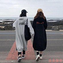 熹熹服裝大尺碼女裝 秋冬新款 毛衣 長裙 兩件套 韓版 簡約 學院風 套裝 女新款韓版洋氣毛衣女時尚顯瘦吊帶裙兩件套 歷史價格詳細信息