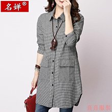 熹熹服裝長袖 現貨 睡衣 衣服 89衣服女生 女裝 保暖 秋冬 女生衣服 居家服 大尺碼睡衣 情侶睡衣 珊瑚絨 卡通 可愛 搞怪 歷史價格詳細信息