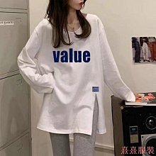熹熹服裝長版格子襯衫外套????M-4XL現貨 大尺碼上衣????寬鬆長袖 格紋外套 薄外套 開衫 女生衣著 衣著 正韓上衣 學生 歷史價格詳細信息