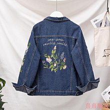 熹熹服裝牛仔外套女 短版上衣 2023春秋夾克女 韓版寬鬆大口袋百搭原宿風夾克外套 大尺碼外套 牛仔上衣 牛仔外套 外套女 歷史價格詳細信息