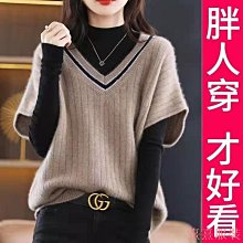 韓版新款可愛拼色條紋字母貼標毛絨護耳帽保暖百搭可當包包雷鋒帽 歷史價格詳細信息