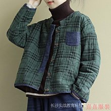 文藝女裝秋季新款長袖t恤女設計感雙層蕾絲刺繡打底女上衣批 歷史價格詳細信息
