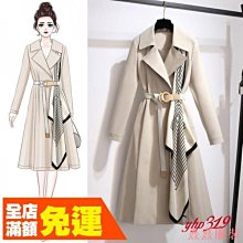 女裝 秋季修身顯瘦高級感褶皺露肩上衣法式chic氣質溫柔一字肩針織衫女 歷史價格詳細信息