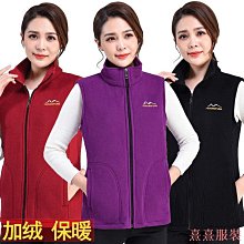 熹熹服裝【秋冬保暖背心女】【內穿無袖】刷毛吊帶背心女保暖加厚防寒大尺碼秋冬季緊身內搭棉內穿無袖上衣衫 歷史價格詳細信息