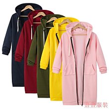 熹熹服裝歐美風 外套 牛仔外套 連帽外套 大尺碼 衣服 女生衣著 長版外套 現貨實拍寬鬆顯瘦牛仔風衣長袖外套女生外套大尺碼衣著 歷史價格詳細信息