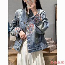 熹熹服裝復古高腰大尺碼牛仔半身裙女秋冬胖mm顯瘦小眾設計感小眾a字中長裙 歷史價格詳細信息