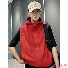 熹熹服裝馬甲上衣 盤扣繡花馬甲背心女 小眾刺繡休閒馬夾女 大尺碼背心 歷史價格詳細信息