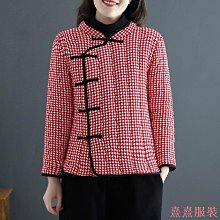 古著旗袍長度128胸圍86肩寬36腰圍68適合很瘦姐妹，后面輕微黃點 歷史價格詳細信息