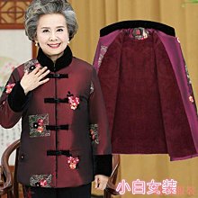 熹熹服裝媽媽禮服 媽媽裝 連衣裙兩件套 春夏秋季新款中老年女裝 洋氣時尚洋裝裙子 背心裙+開衫 端莊優雅闊太太減齡 大尺碼5XL 歷史價格詳細信息