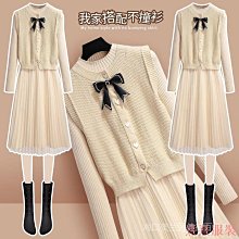 熹熹服裝大尺碼女裝潮新款秋季休閒運動套裝洋氣豹紋寬鬆顯瘦長褲兩件式 歷史價格詳細信息