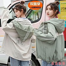 棒球服外套女春秋季即墨美式街頭學院風夾克衛衣2023新款爆款 歷史價格詳細信息