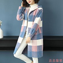 熹熹服裝長版格子襯衫外套????M-4XL現貨 大尺碼上衣????寬鬆長袖 格紋外套 薄外套 開衫 女生衣著 衣著 正韓上衣 學生 歷史價格詳細信息