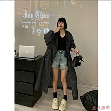 熹熹服裝輕薄羽絨服立領外套上衣女款高級女裝冬季韓版短版大尺碼白鴨絨羽絨服防風保暖 歷史價格詳細信息