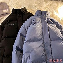 熹熹服裝300斤可穿~大尺碼西裝外套 大尺碼女裝 加碼 胖MM特大尺碼中長款短袖西裝外套女夏寬鬆薄款休閒小西裝上衣 歷史價格詳細信息