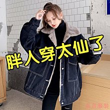 加大碼300斤新款圓領套頭衛褲厚棉T套裝男女裝秋季寬鬆氣質兩件套 歷史價格詳細信息