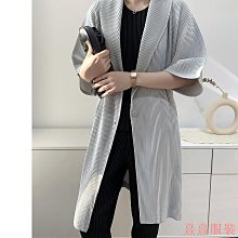 熹熹服裝三宅褶衣褶皺大尺碼女裝翻領短版毛衣外套 2024冬季時尚百搭氣質小外套針織上衣女裝衣服 歷史價格詳細信息