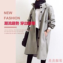 熹熹服裝〖新雅衣〗大尺碼女裝潮新款秋季休閒運動套裝洋氣豹紋寬鬆顯瘦長褲兩件套 歷史價格詳細信息