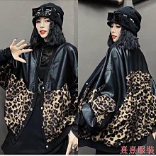 熹熹服裝時尚女裝優雅大衣風衣女外套2024年秋裝新款大尺碼休閒中長款高級英倫風大衣 歷史價格詳細信息