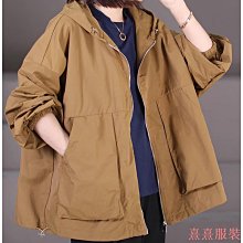 熹熹服裝〖新雅衣〗大尺碼女裝潮新款秋季休閒運動套裝洋氣豹紋寬鬆顯瘦長褲兩件套 歷史價格詳細信息