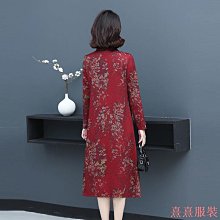 熹熹服裝〖新雅衣〗大尺碼女裝潮新款秋季休閒運動套裝洋氣豹紋寬鬆顯瘦長褲兩件套 歷史價格詳細信息