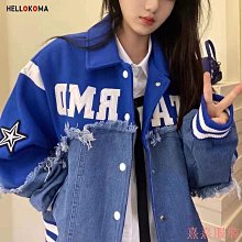 熹熹服裝復古高腰大尺碼牛仔半身裙女秋冬胖mm顯瘦小眾設計感小眾a字中長裙 歷史價格詳細信息