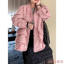 小香風秋裝外套女氣質高級感條紋毛衣上衣2023新款水貂絨針織開衫-沐雨家居 歷史價格詳細信息