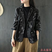 熹熹服裝復古高腰大尺碼牛仔半身裙女秋冬胖mm顯瘦小眾設計感小眾a字中長裙 歷史價格詳細信息