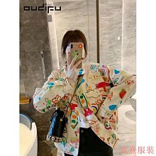 胖大碼女裝2024秋季新款拼接撞色寬松顯瘦遮肚子休閑條紋襯衫女 歷史價格詳細信息