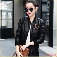 短款長袖機車皮衣外套褶皺碎花吊帶連衣裙女秋季2024新款時尚套裝 歷史價格詳細信息