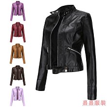 品質服裝 黑色彈力裙擺荷葉邊 性感女警教官角色扮演服 歷史價格詳細信息