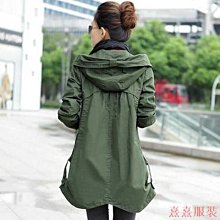 熹熹服裝大尺碼休閒外套 大碼女裝外套 歐洲站特大碼300斤時尚連帽衛衣馬甲女秋胖m洋氣寬鬆顯瘦開衫外套 歷史價格詳細信息