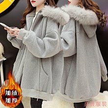 熹熹服裝大尺碼毛線外套韓國chic秋冬衣著長袖寬鬆中長版毛衣外套正韓上衣胖MM韓妞必備學院風加大尺碼顯瘦洋裝 歷史價格詳細信息