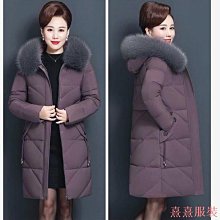 熹熹服裝大尺碼女裝 羽絨棉馬甲女 短版 秋冬新款 韓版寬鬆百搭 立領背心 無袖馬夾外套 歷史價格詳細信息