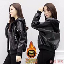 大尺码外套 冬季新款休闲加厚仿水貂絨外套女2023新款韓版百搭時尚小個子秋冬季厚短款上衣·滿599免運 歷史價格詳細信息