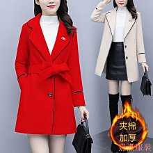 熹熹服裝大尺碼女裝秋冬季套裝2023新款加厚馬甲百搭針織毛衣寬褲三件式 G9ND 歷史價格詳細信息