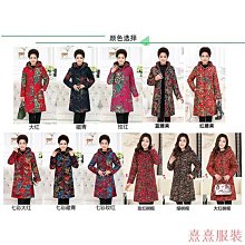 熹熹服裝媽媽禮服 媽媽裝 連衣裙兩件套 春夏秋季新款中老年女裝 洋氣時尚洋裝裙子 背心裙+開衫 端莊優雅闊太太減齡 大尺碼5XL 歷史價格詳細信息