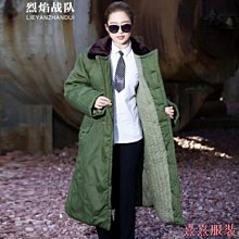 熹熹服裝女士棉綢家居服套裝 大尺碼女裝 短袖睡衣 家居服 短袖洋裝 家居睡衣 媽媽睡衣 2024年新款 中老年人短袖 兩件套夏季 歷史價格詳細信息