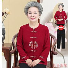 熹熹服裝媽媽禮服 媽媽裝 連衣裙兩件套 春夏秋季新款中老年女裝 洋氣時尚洋裝裙子 背心裙+開衫 端莊優雅闊太太減齡 大尺碼5XL 歷史價格詳細信息