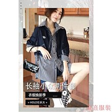 碧麗斯新品滿鑽大小珍珠開口項圈手環戒指套裝女日韓短版項鍊個性頸帶鎖骨鏈（滿599免運） 歷史價格詳細信息