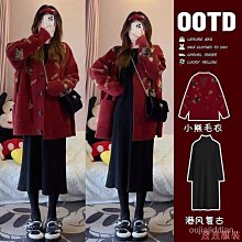 熹熹服裝【小七】民族風碎花半身裙大尺碼女裝中長款顯瘦加大加肥網紗裙女百褶裙 歷史價格詳細信息