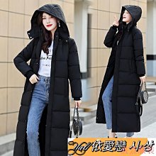 熹熹服裝大尺碼棉服女加厚保暖上衣寬鬆顯瘦收腰棉服女長款棉服女【B1227】 白色四條槓拼接針織連帽棉服女秋冬時尚休閒百搭輕薄加棉 歷史價格詳細信息