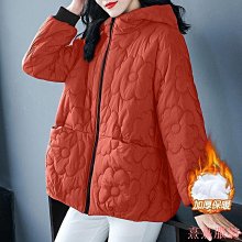 熹熹服裝【現貨】2023秋冬韓版大尺碼上衣緊身蕾絲V領內搭 長袖T恤打底衫女性感裝潮【蟻后小巷】 歷史價格詳細信息