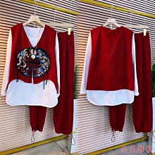 熹熹服裝時尚休閒三件式裝春秋款新款大尺碼女裝寬鬆微胖mm職業氣質減齡  （Fashion women's dress） 歷史價格詳細信息