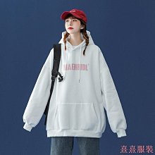 【150】秋冬男裝韓版休閒條紋雙排扣無袖坎肩西裝馬甲背心 歷史價格詳細信息