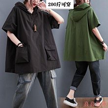 熹熹服裝大尺碼女裝 短袖睡衣 印花家居服 短袖洋裝 家居睡衣 夏季中老年人女裝 棉麻短袖兩件套裝 寬鬆大尺碼媽媽裝睡衣 夏休閒套 歷史價格詳細信息