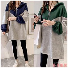 熹熹服裝大尺碼寬鬆衛衣 大尺碼上衣 大碼女裝上衣 韓國東大門特大碼胖mm寬鬆顯瘦百搭高級感時尚短款外套衛衣女潮2024秋季新款 歷史價格詳細信息