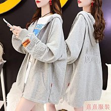 熹熹服裝100KG大尺碼女裝寬鬆休閒卡通印花大學T 歷史價格詳細信息